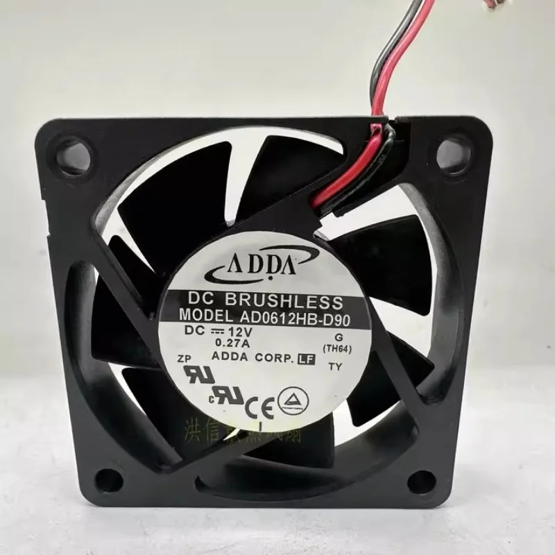 Cpu Fan - Nouveau ventilateur CPU pour ADDA 6015