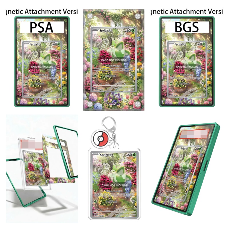 Case Fan - Porte-clés de protection en acrylique recyclable