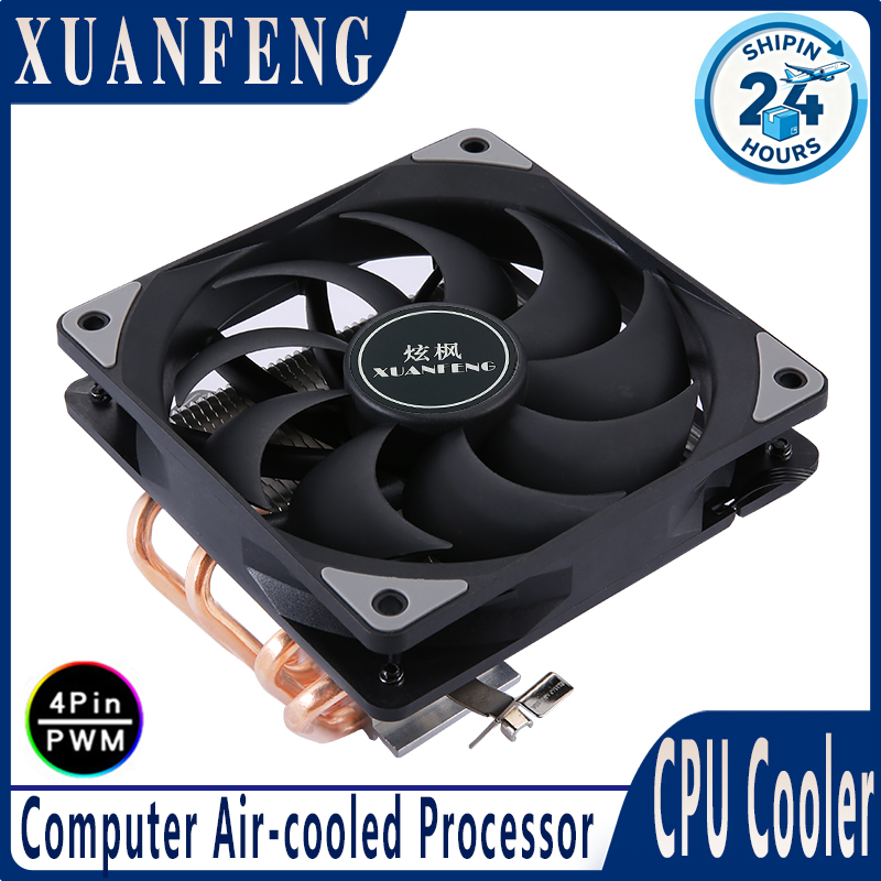 Air Cooler Cpu - Ventilateur XUANFENG 4 broches/PWM 120 mm