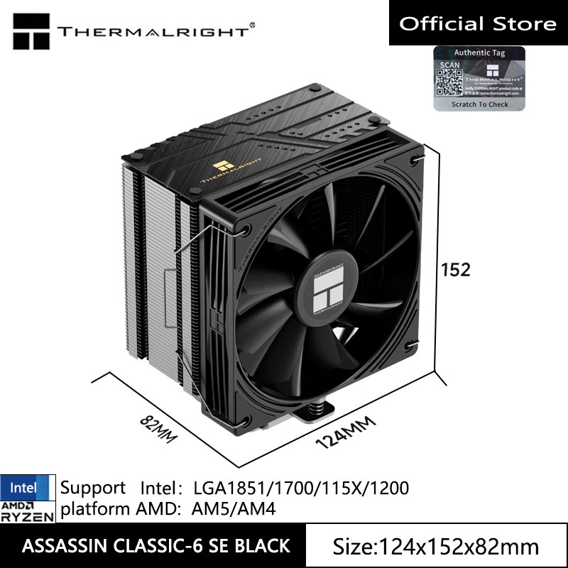 Cpu Heatsink - Dissipateur thermique à refroidissement par air