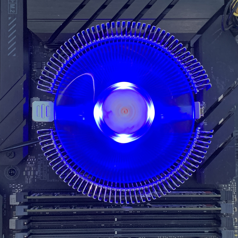 Refroidisseur d'air pour proce - Cpu Heatsink avis et prix