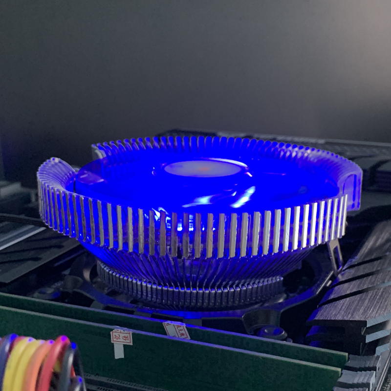 Refroidisseur d'air pour proce - Cpu Heatsink avis et prix