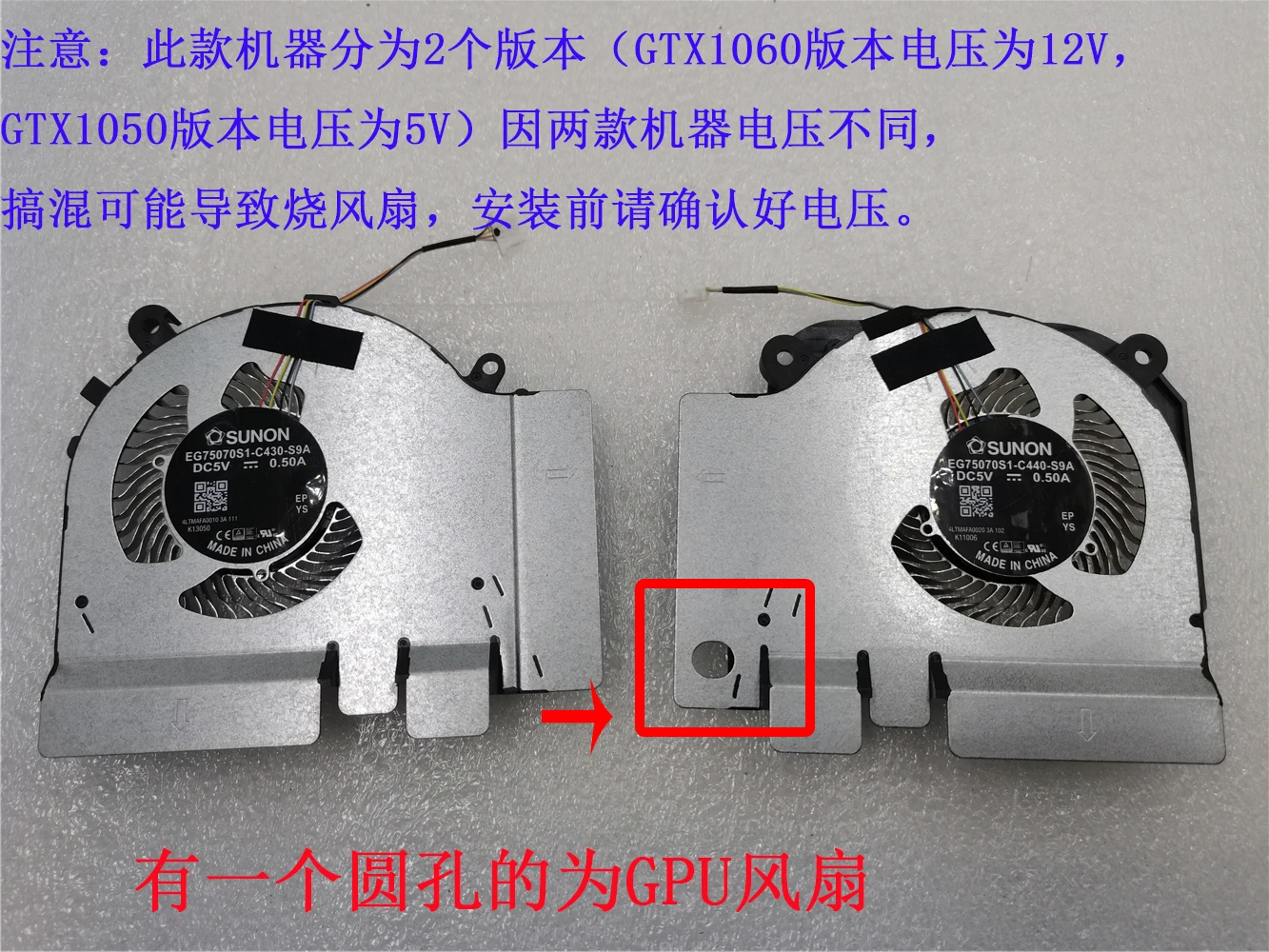 Ventilateur CPU GPU pour TM180 - Cpu Heatsink avis et prix