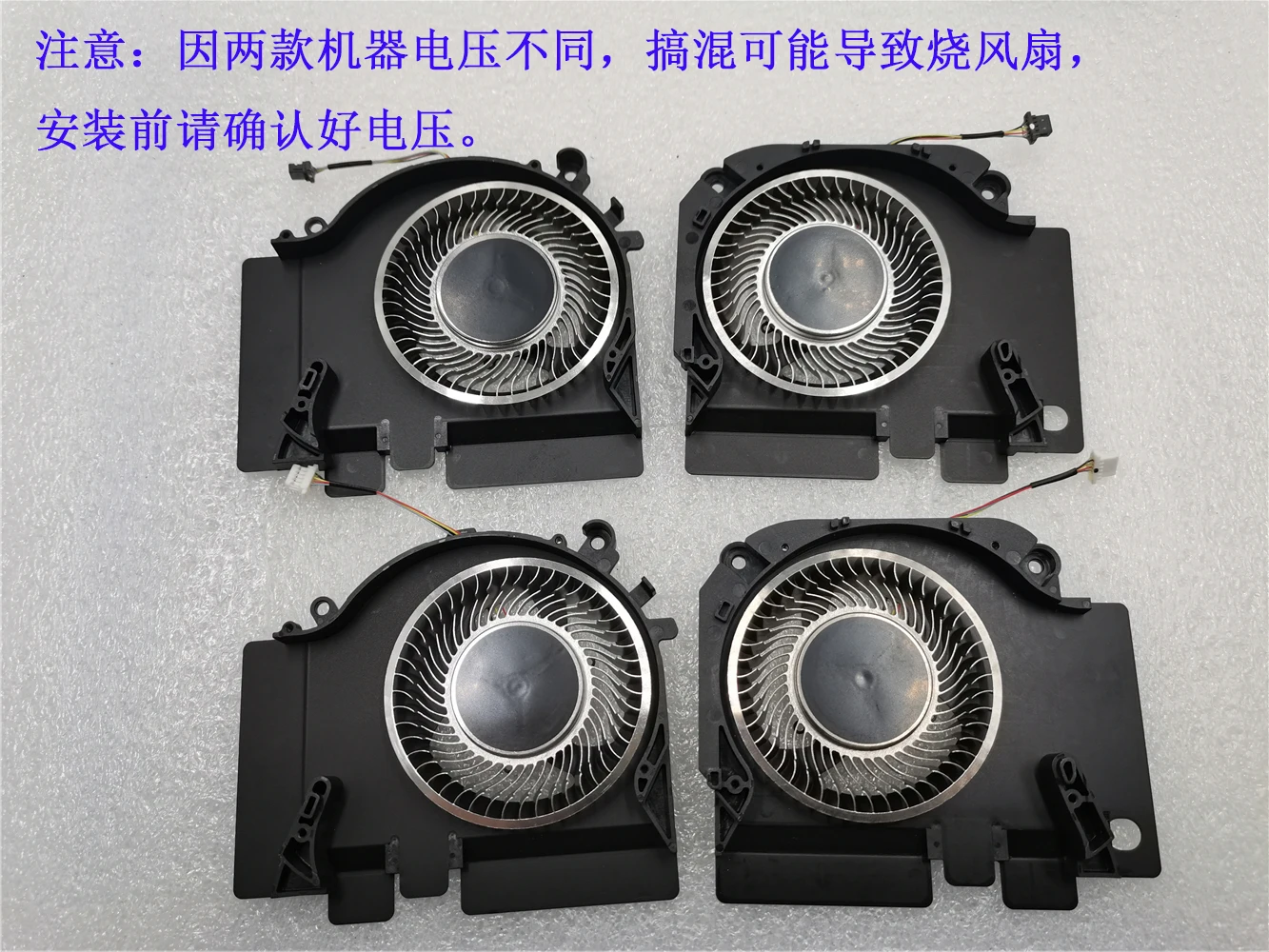 Ventilateur CPU GPU pour TM180 - Cpu Heatsink avis et prix