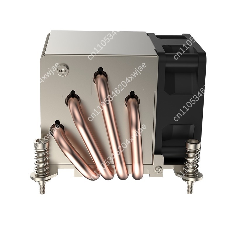 Refroidisseur de CPU 2U à souf - Cpu Cooler avis et prix