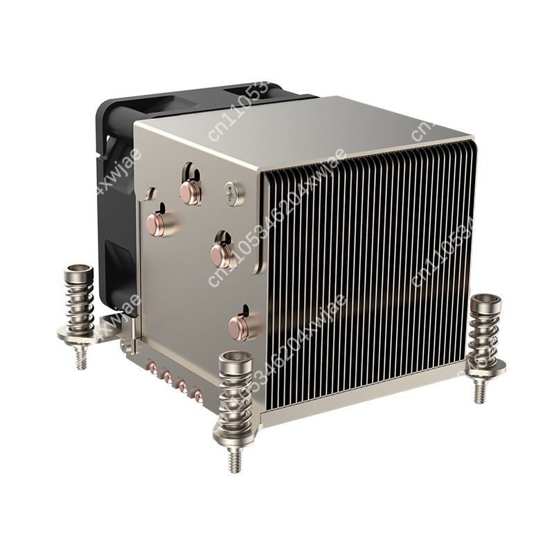 Refroidisseur de CPU 2U à souf - Cpu Cooler avis et prix