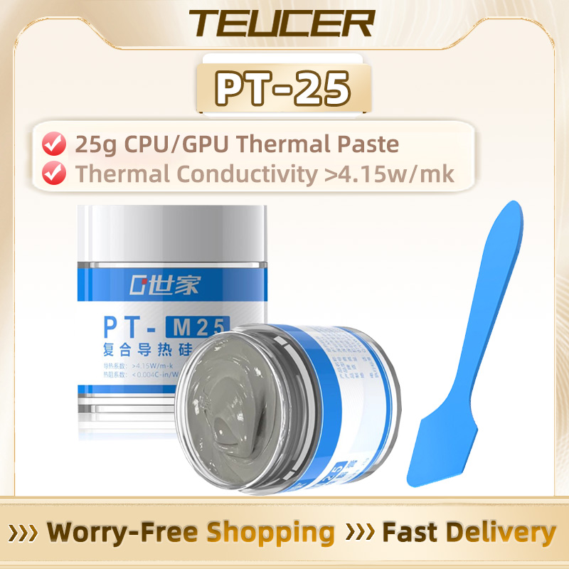 Graisse thermique TEUCER PT-M2 - Thermal Paste avis et prix
