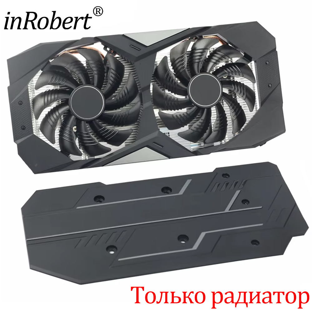 Nouveau 88mm PLD09210S12HH ven - Air Cooler Cpu avis et prix