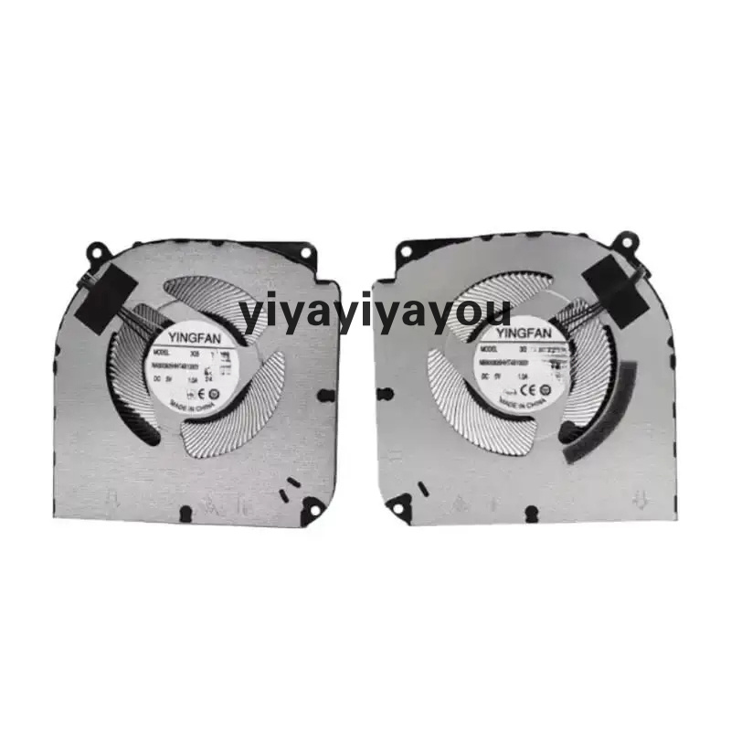 Nouveau ventilateur de refroid - Gpu Cooler avis et prix
