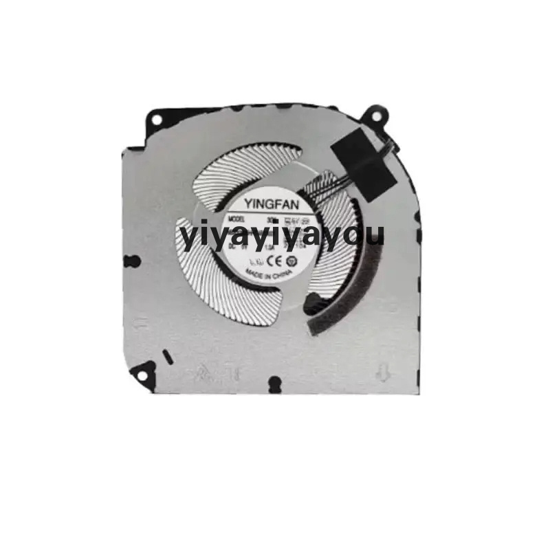 Nouveau ventilateur de refroid - Gpu Cooler avis et prix