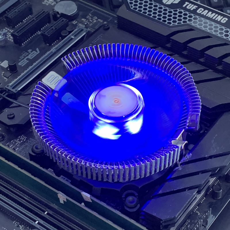 Refroidisseur de processeur LE - Cpu Heatsink avis et prix