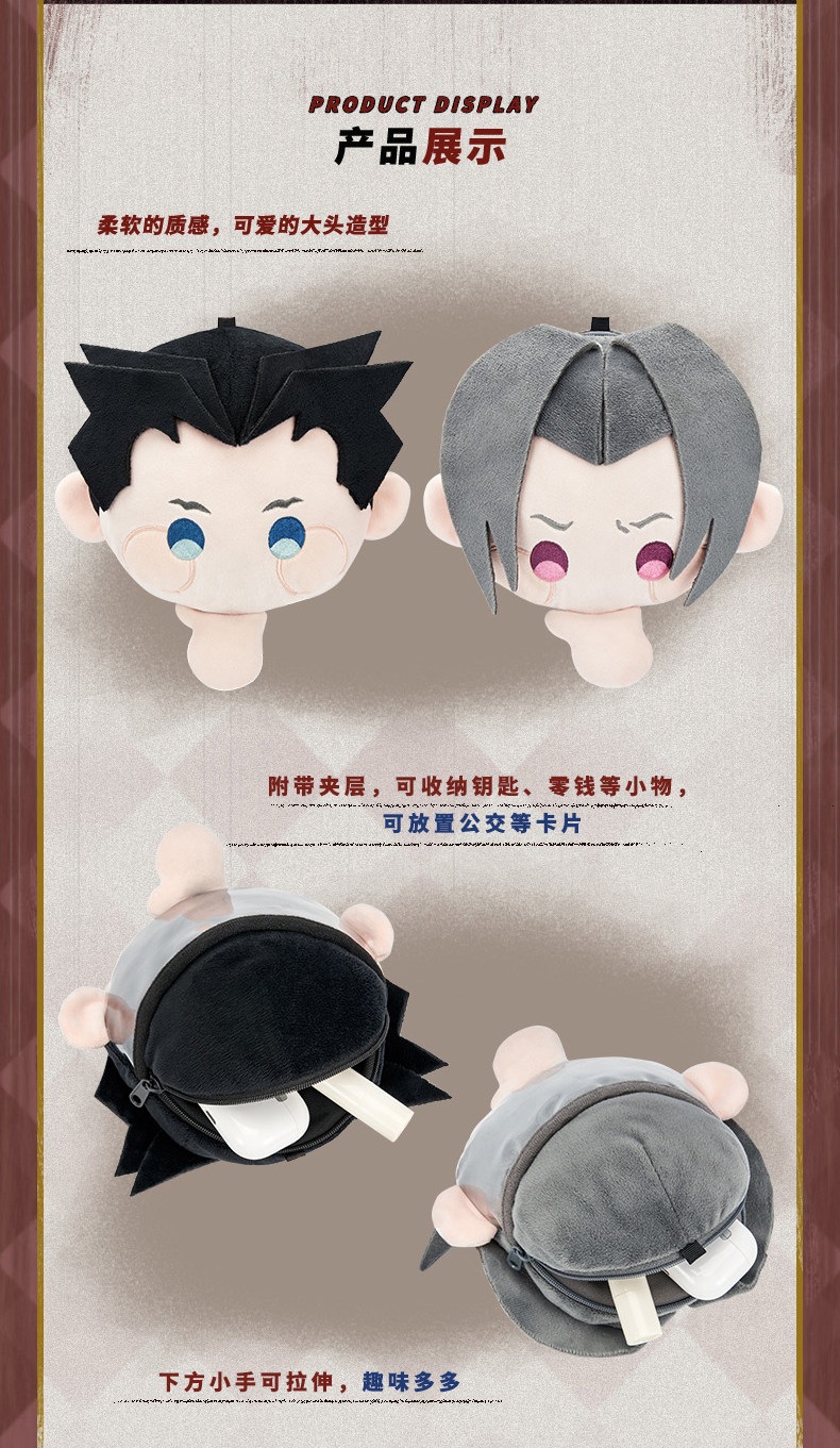 Cosplay Ace Attorney Phoenix W - Case Fan avis et prix