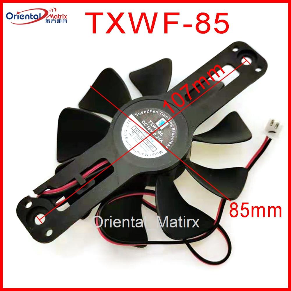 VENTILATEUR sans balais cc TXW - Cpu Heatsink avis et prix