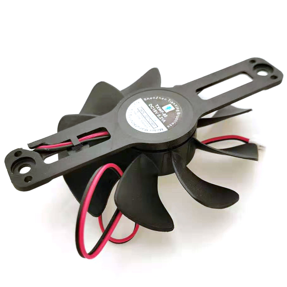 VENTILATEUR sans balais cc TXW - Cpu Heatsink avis et prix