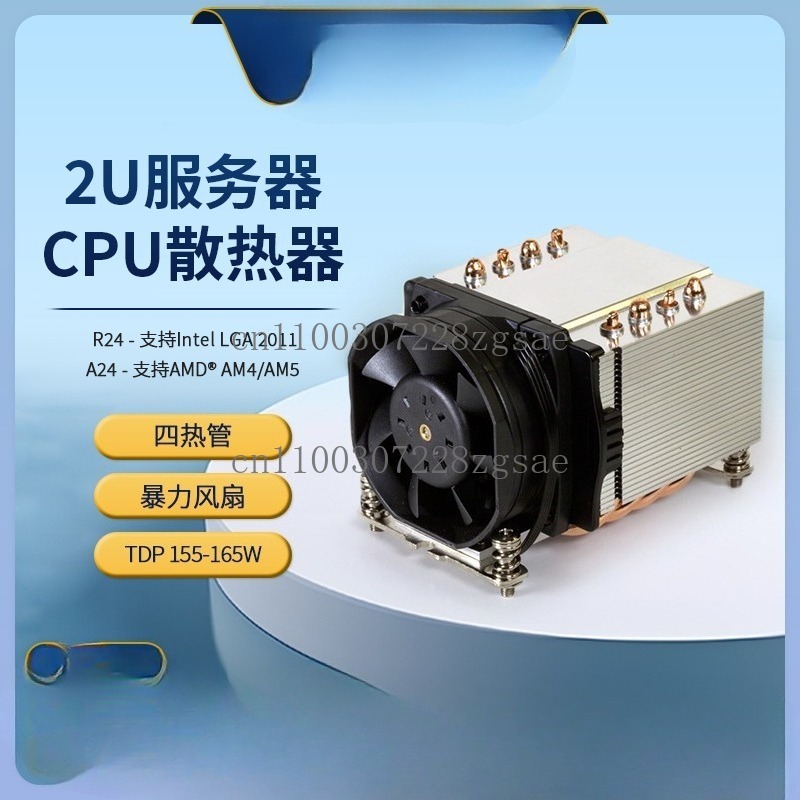 Ventilateur de processeur pour - Cpu Heatsink avis et prix