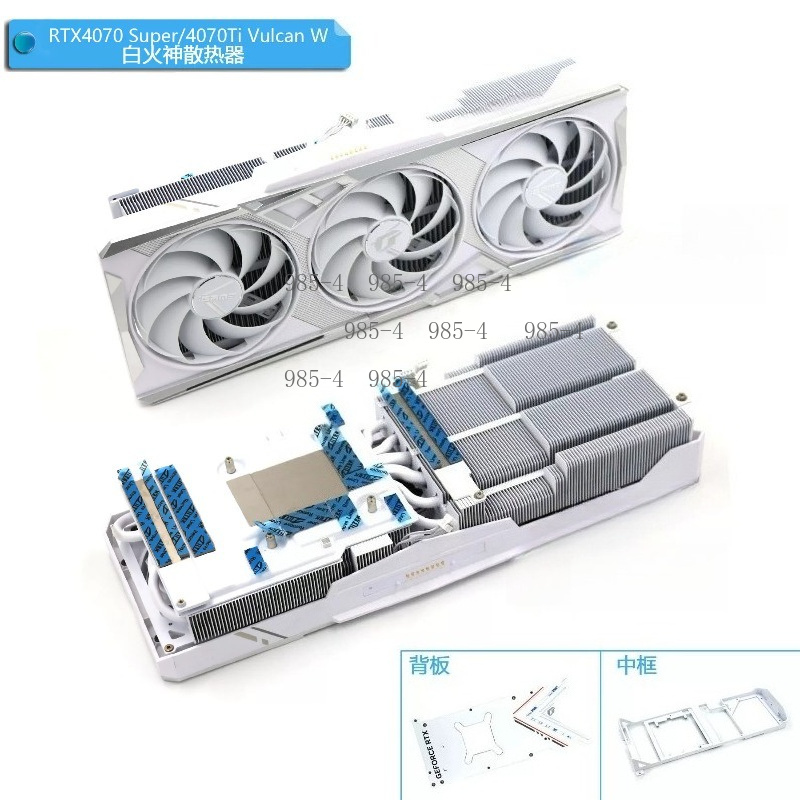 Radiateur de refroidissement d - Gpu Cooler avis et prix
