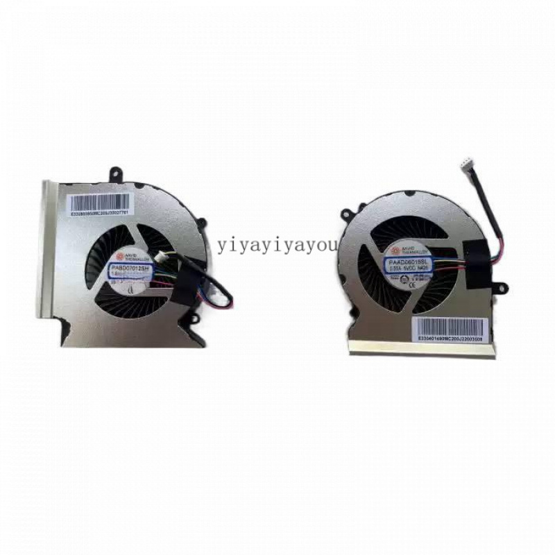 Ventilateurs de refroidissemen - Gpu Cooler avis et prix