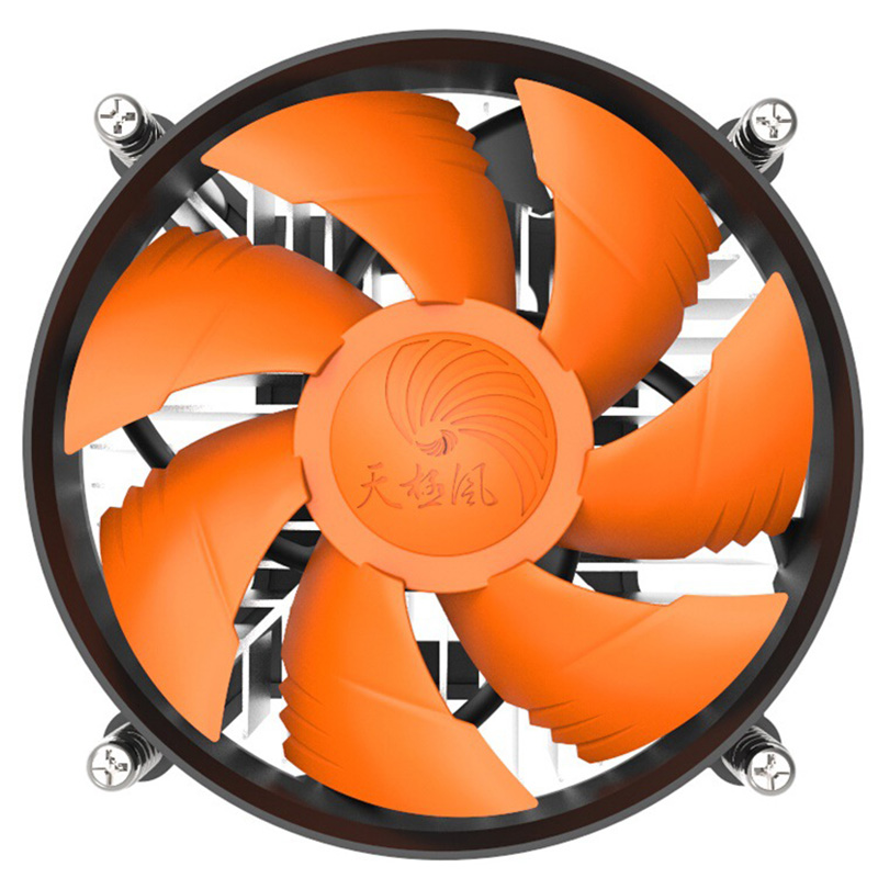 Vis sous-soufflage de radiateu - Cpu Cooler avis et prix