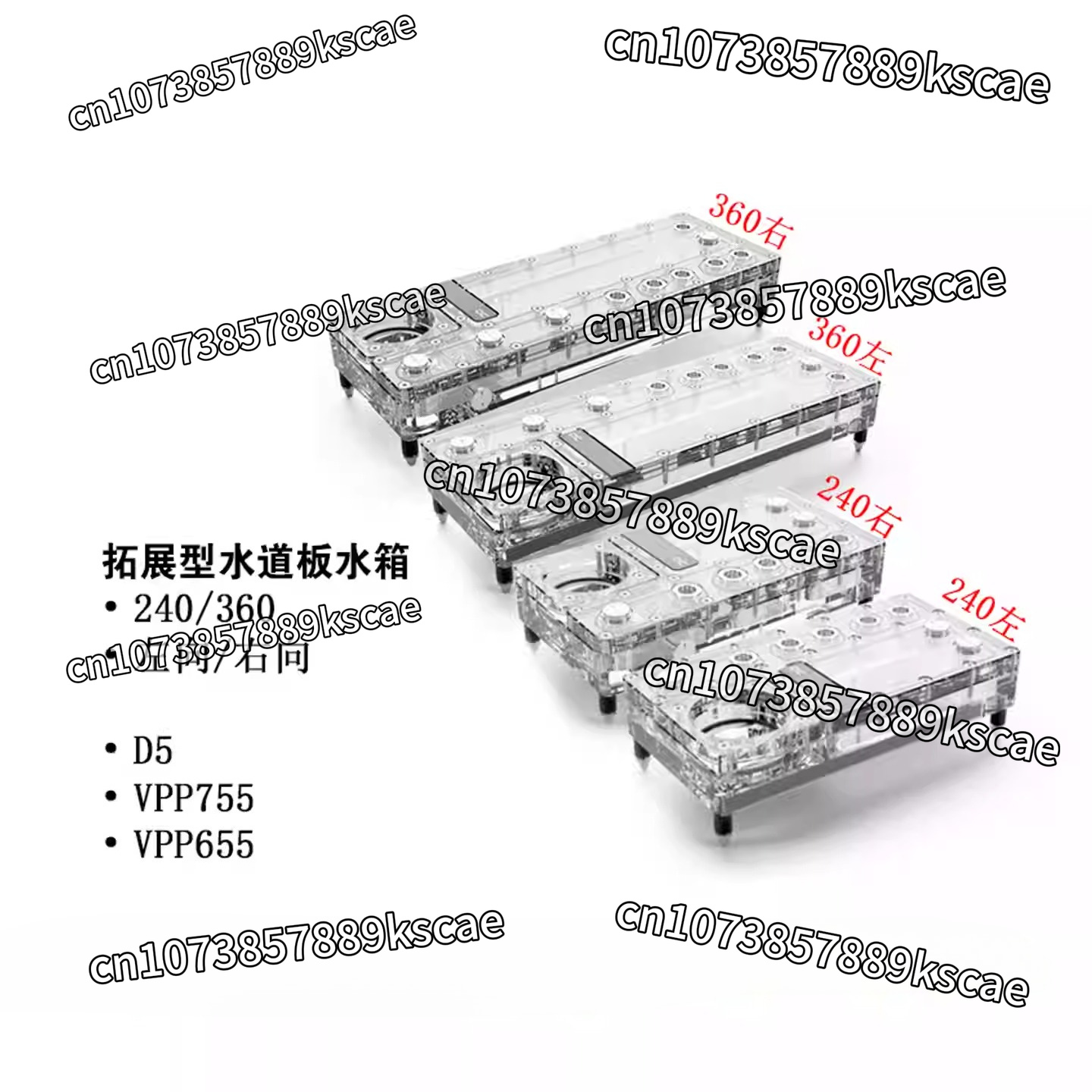 Alphacool Core Distro Plate 24 - Integrated Pump Reservoir Distro Plate avis et prix